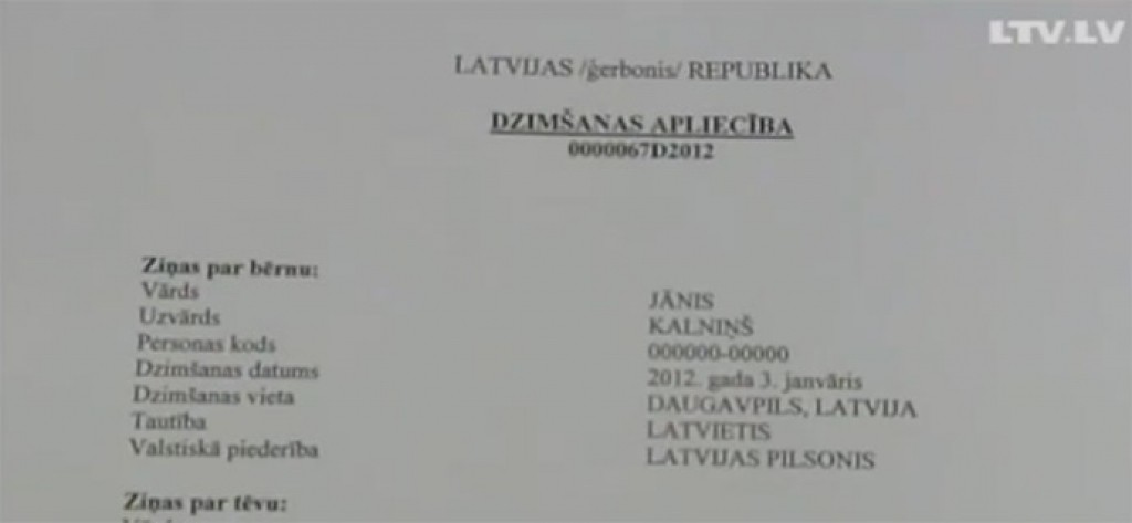Ja valsts neko nedarīs, Liepāja ieviesīs savu dzimšanas un laulības apliecību dizainu