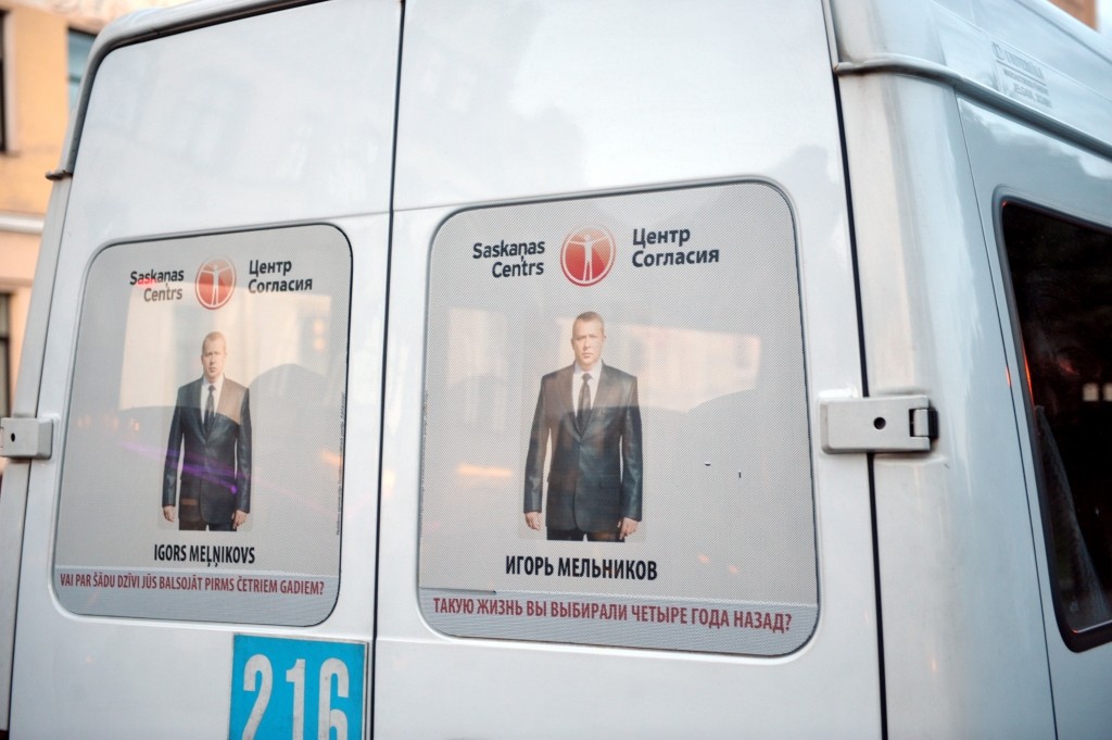 Rīgas dome apstiprina pretrunīgus priekšvēlēšanu reklāmas ierobežojumus