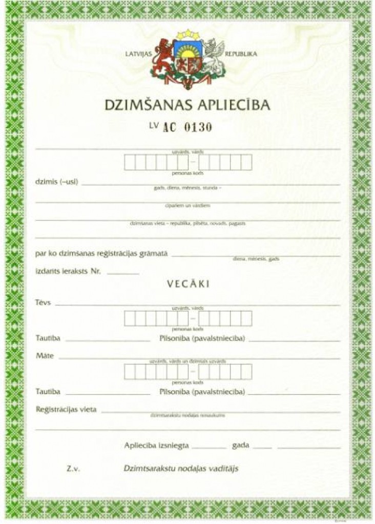 Dzimšanas apliecības tomēr būs dizainētos vāciņos