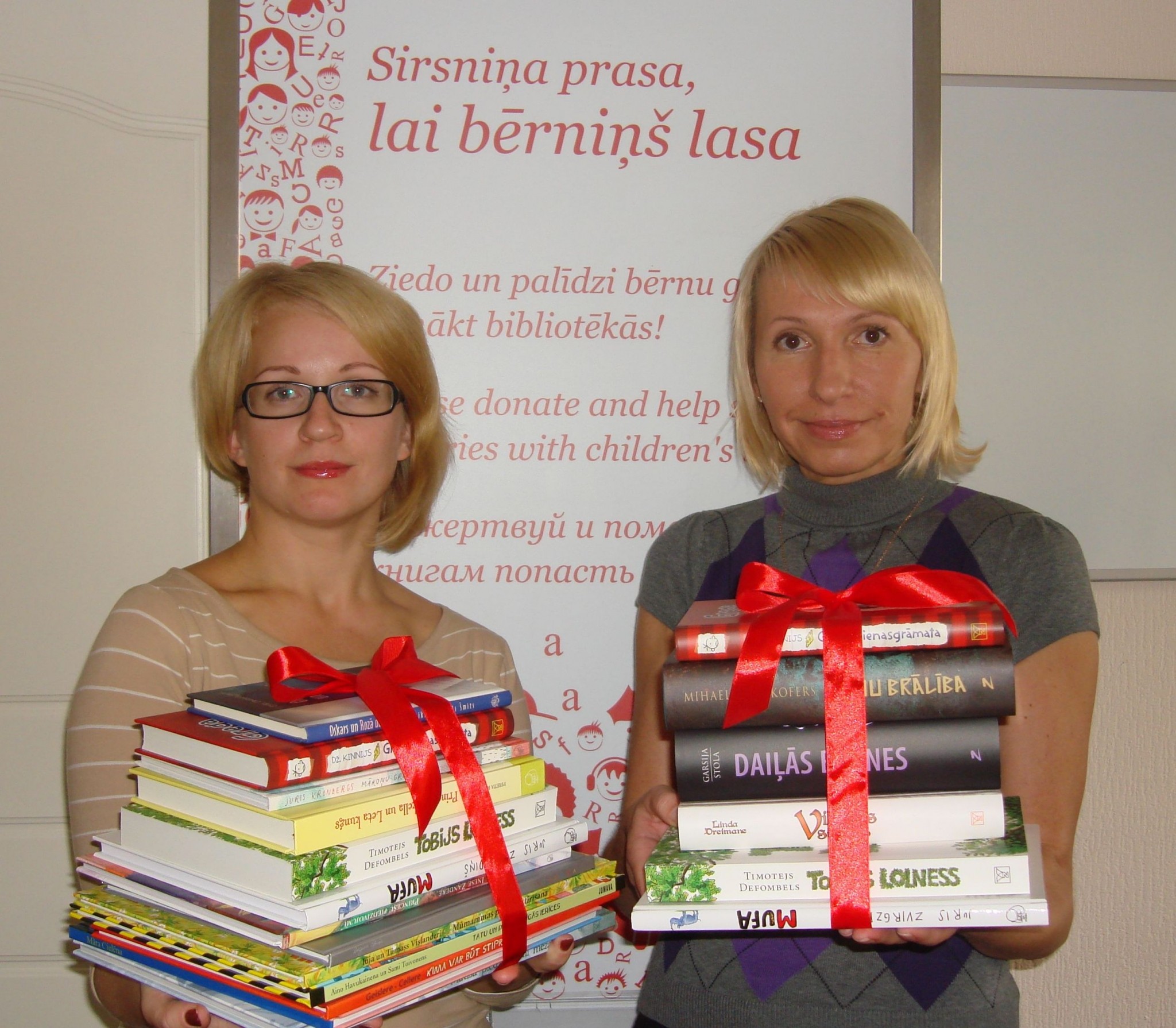 Labdarības projektā dāvina grāmatas arī Grundzāles, Zvārtavas, Jērcēnu un Ērģemes pagastu bibliotēkām