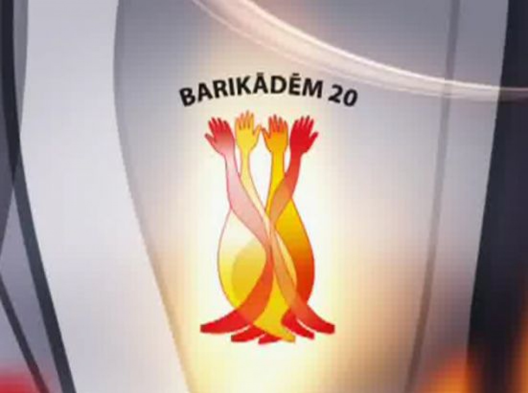 Barikādēm aprit 20 gadu