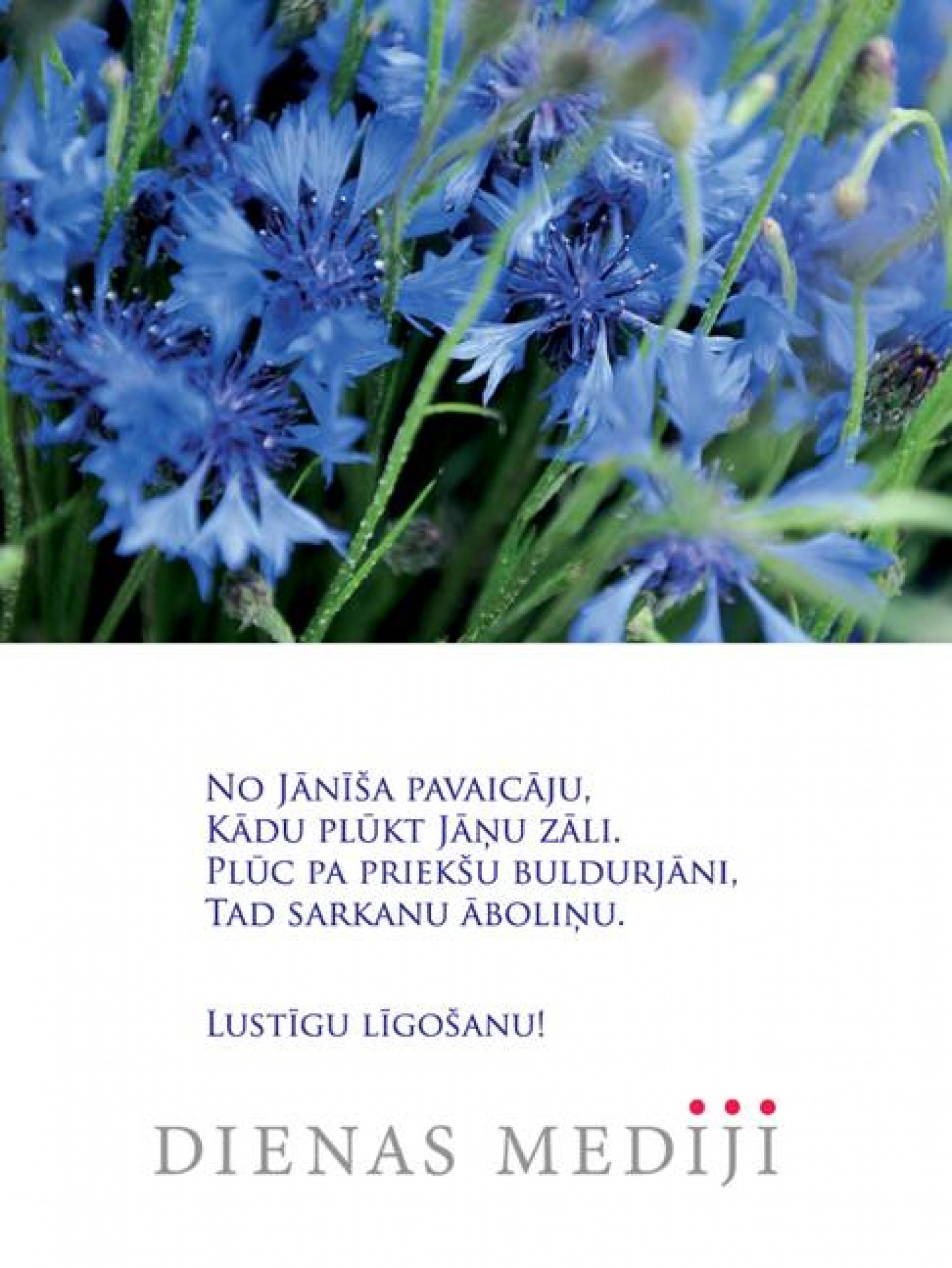 Latvijā - 60 678 Jāņi un 10 790 Līgas