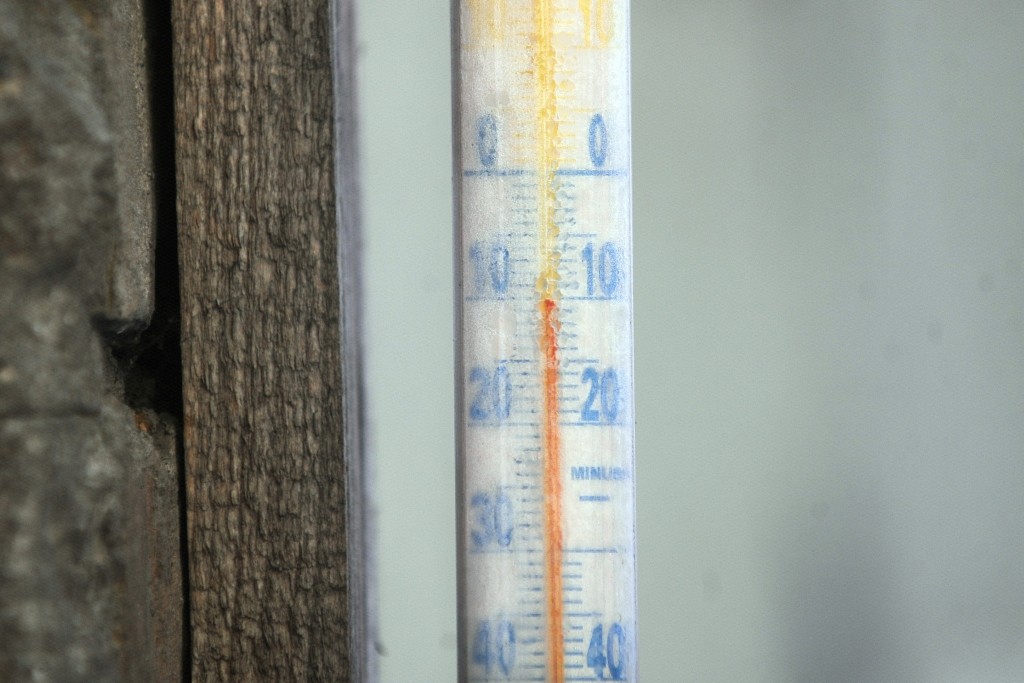 Zemākā gaisa temperatūra svētdienas rītā reģistrēta Balvos