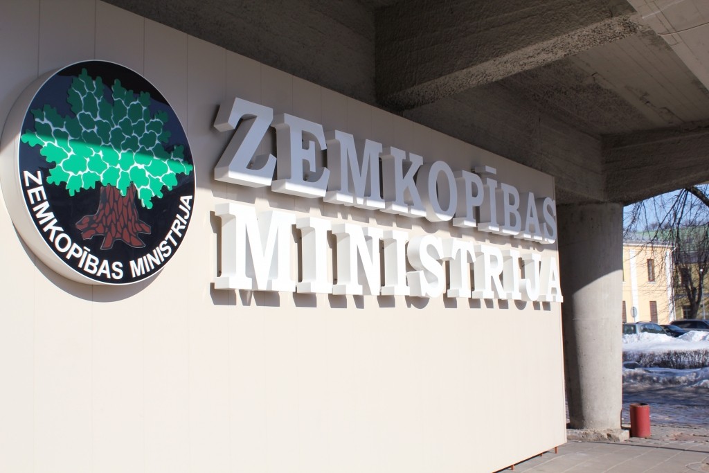 Aizdomās par konkursa sarunāšanu, lūdz apturēt ZM konkursu; ministrija pārmetumus noliedz