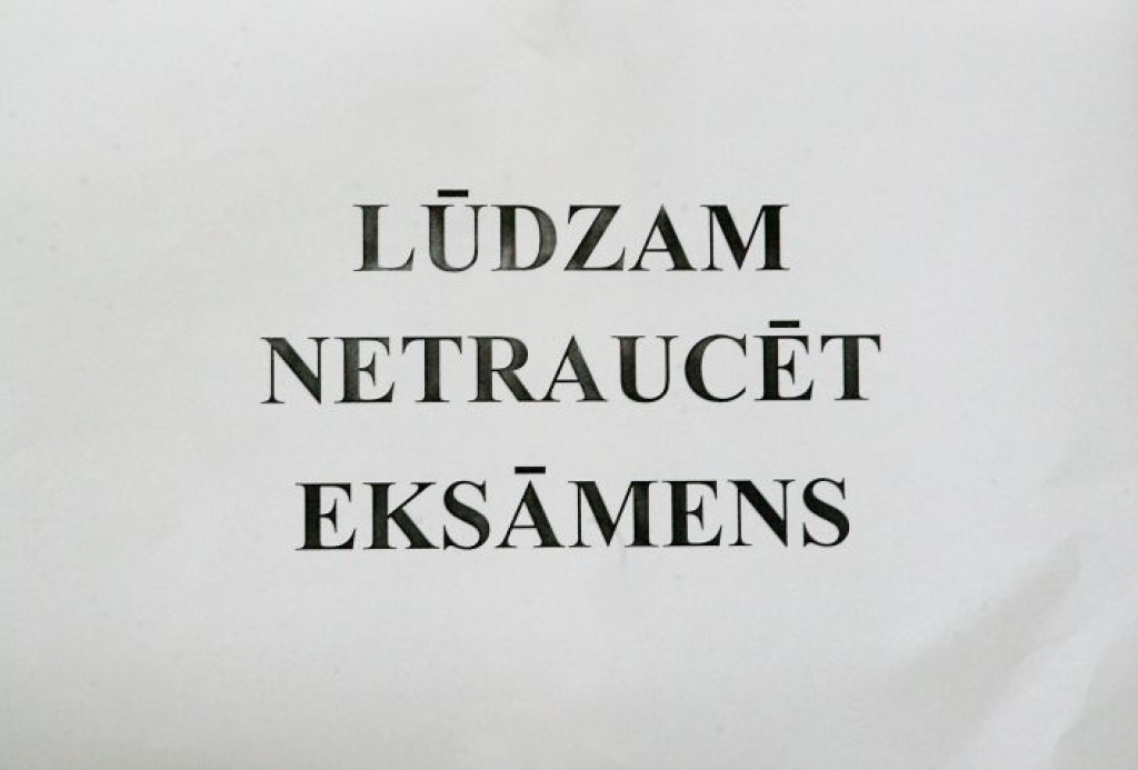 VISC: Angļu valodas eksāmens aizritējis veiksmīgi