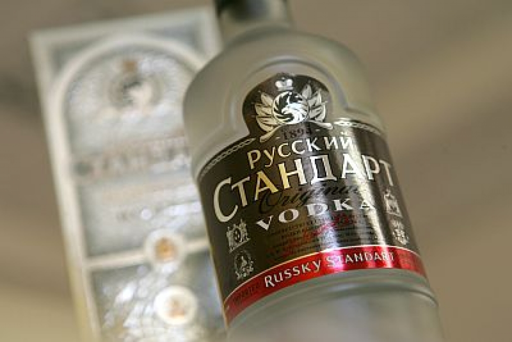 Vodkas konkurenti sadzer tubrālības