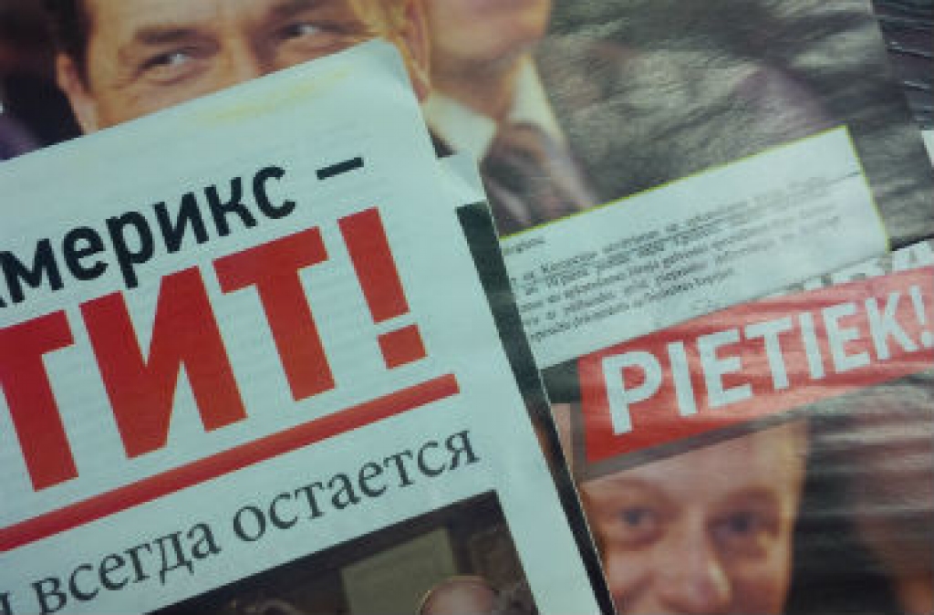 Lapsas kārtējā politiķus kritizējošā avīzē SC nav atvēlēta centrālā vieta ziedojumu sadalījuma dēļ