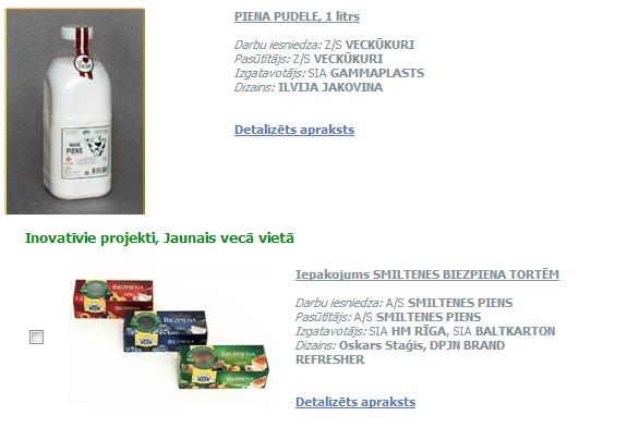 Konkursā "Labākais iepakojums Latvijā 2013" arī mūsu puses pārstāvji