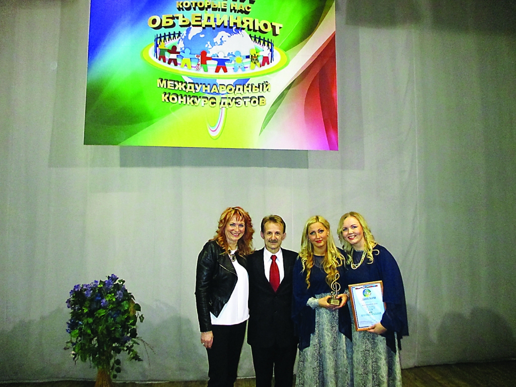 Valcēnietes uzvar konkursā Minskā
