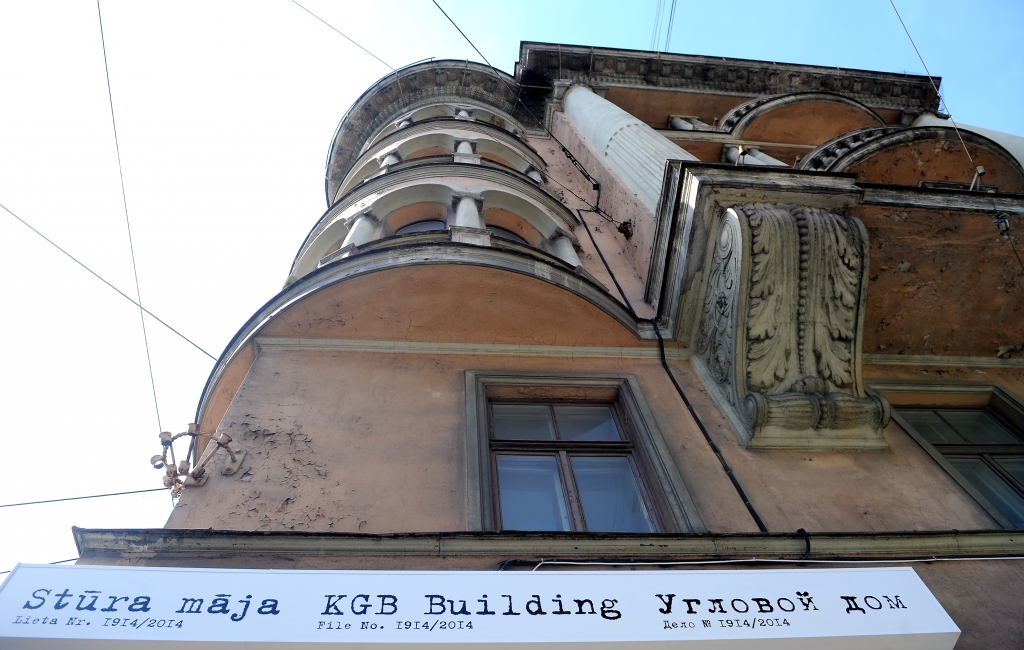Stūra mājas saglabāšanai nepieciešami papildu tūkstoši