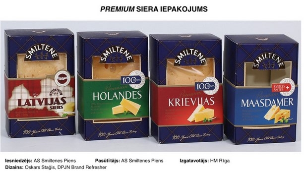 Smiltenes Pienam - pirmā vieta savā grupā un atbalstītāju atzinība