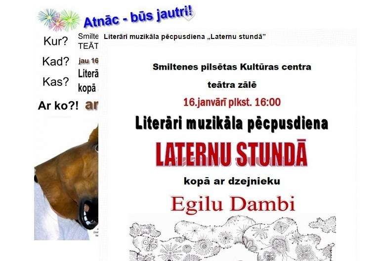 Informācija par Literāri muzikālo pēcpusdienu „Laternu stundā”