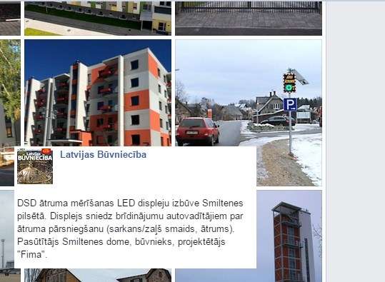 Konkursā "Latvijas Būvniecības gada balva 2014" arī Smiltenes "smaidiņi"