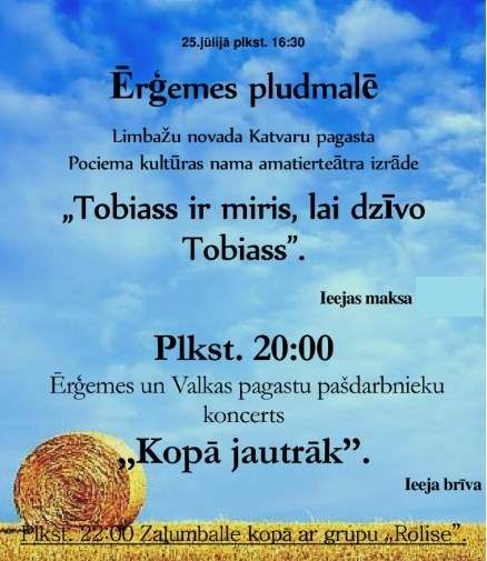 Ērģemē gaidāms atpūtas vakars ar izrādi, koncertu un balli