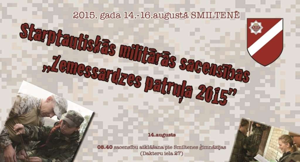 Smiltenē organizē pārbaudes vingrinājumu „Zemessardzes patruļa 2015”