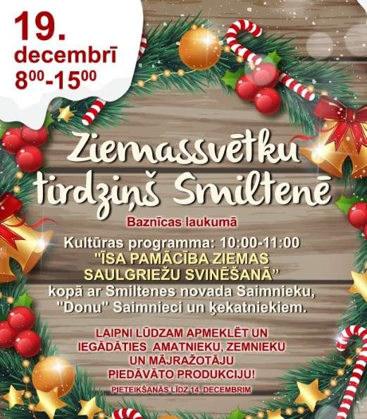 Ziemassvētku tirdziņš Smiltenē