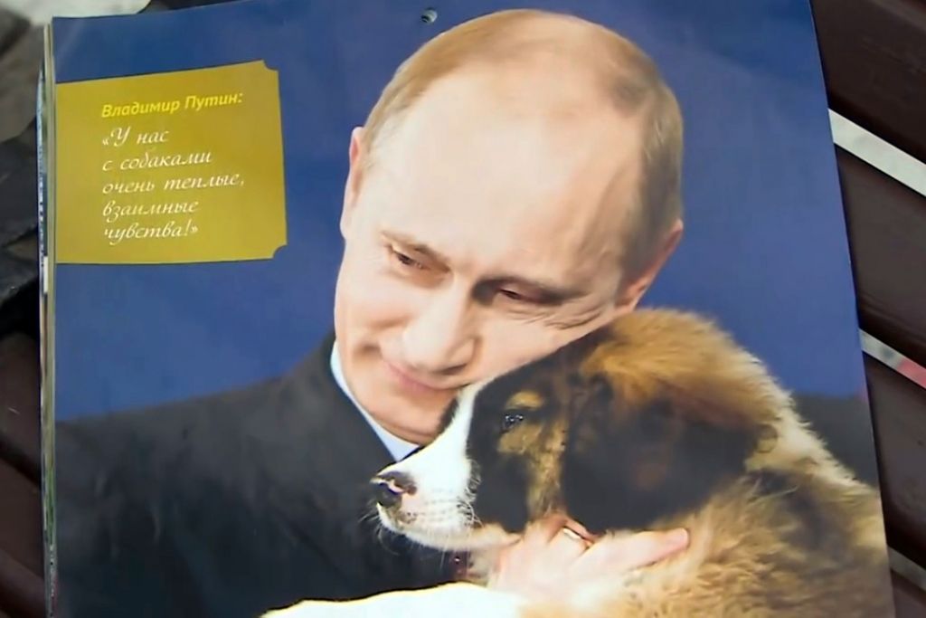 FOTO: Putina neparastais kalendārs iekaro Krievijas iedzīvotāju sirdis