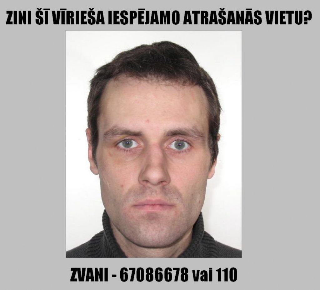 Kriminālpolicija lūdz palīdzību bezvēsts pazudušā Daumanta Dreimaņa meklēšanā