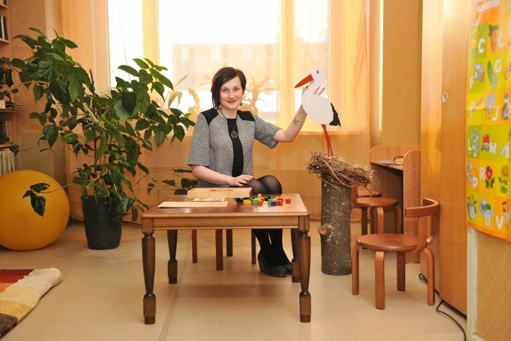 Racionālā Ksenija