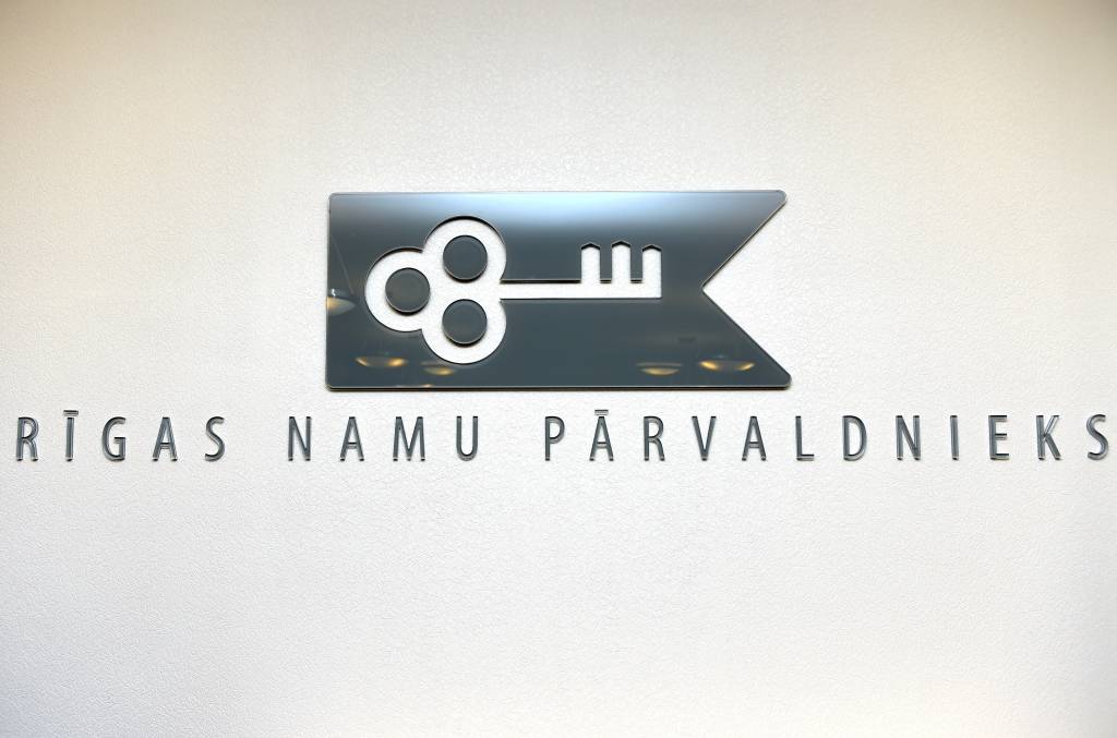 Rīgas domes Audita pārvalde pabeidz pārbaudi RNP un pārkāpumus nekonstatē (papildināts 16:52)