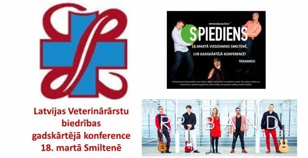 Smiltenes tehnikumā notiks Latvijas Veterinārārstu biedrības konference