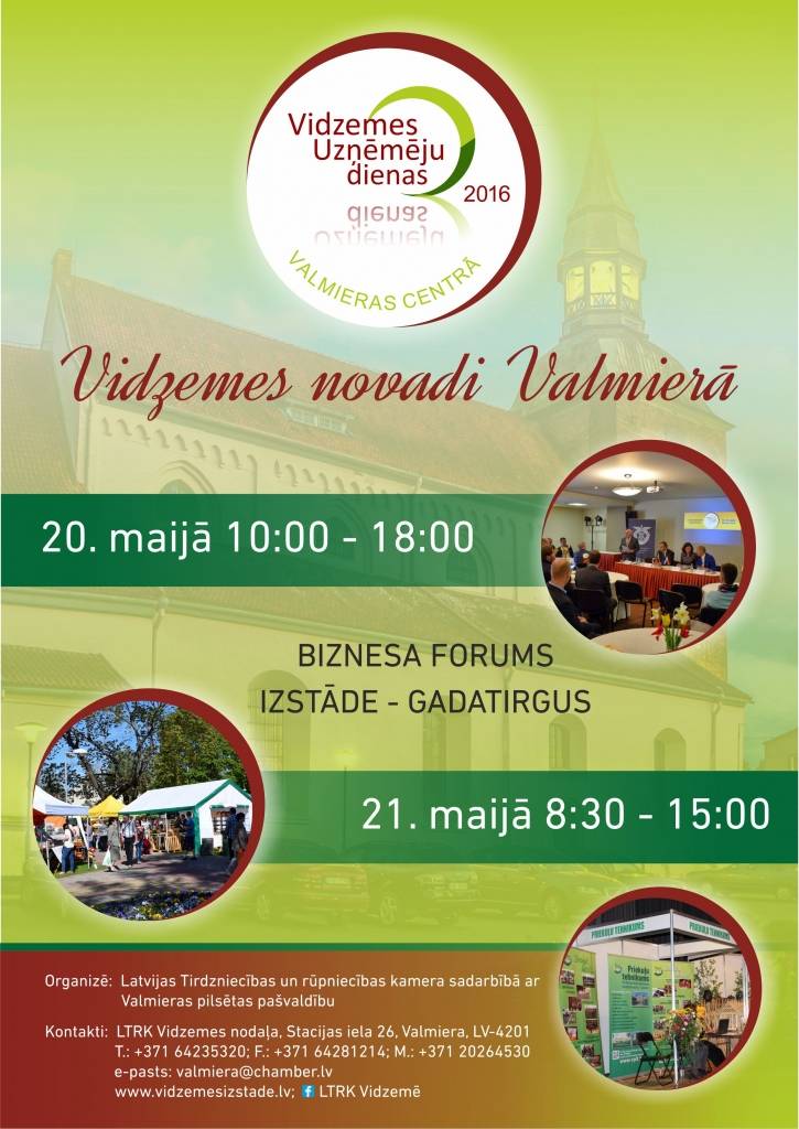 „Vidzemes uzņēmēju dienas 2016”