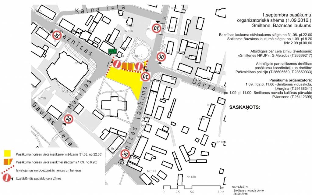 Uzmanību autovadītājiem! 1.septembrī būs slēgta satiksme Smiltenes Baznīcas laukumā