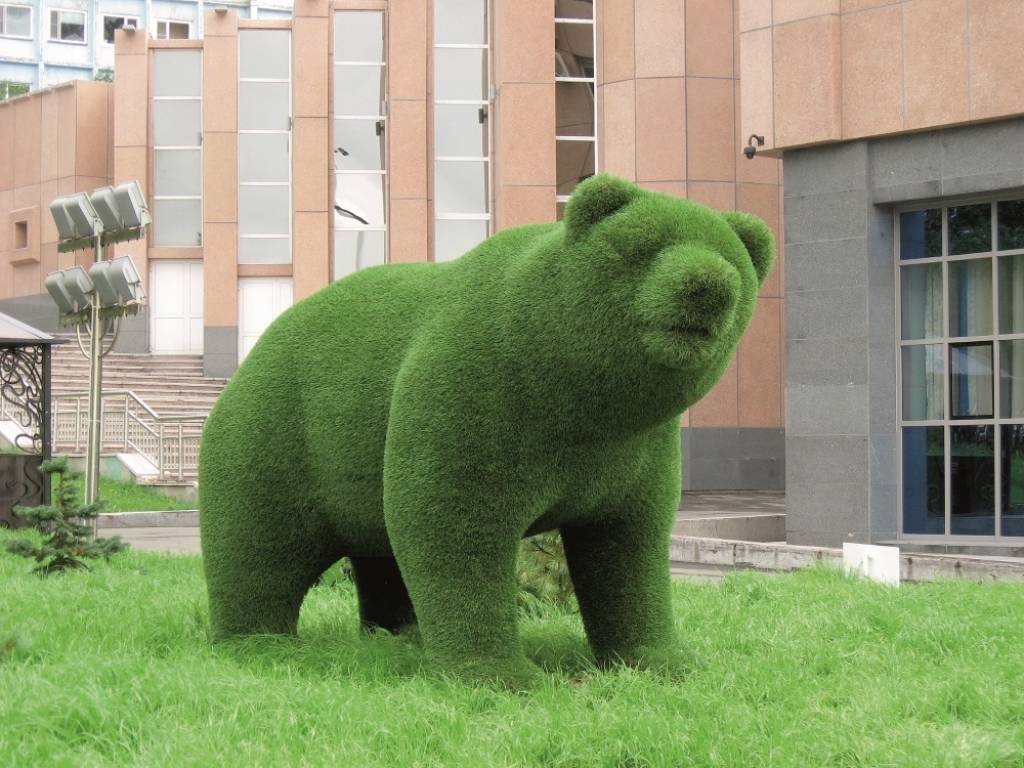 Šī ir Kamčatka, bērniņ!