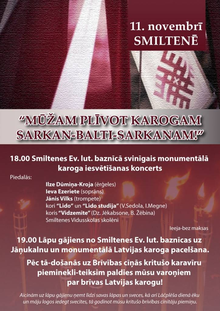 Lāčplēša dienā Smiltenē cildinās brīvas Latvijas karogu