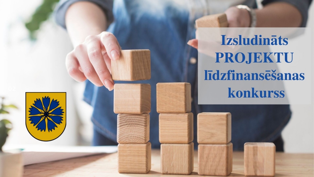 Smiltenes novada dome izsludina projektu līdzfinansēšanas konkursu nevalstiskajām organizācijām