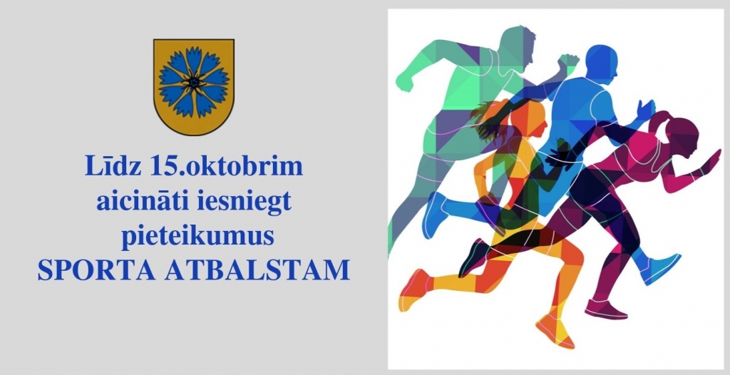 Aicina iesniegt pieteikumus pašvaldības finansējuma saņemšanai sporta atbalstam un individuāliem sportistiem
