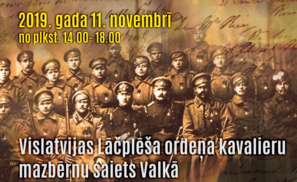 Vislatvijas Lāčplēša ordeņa kavalieru mazbērnu saiets Valkā
