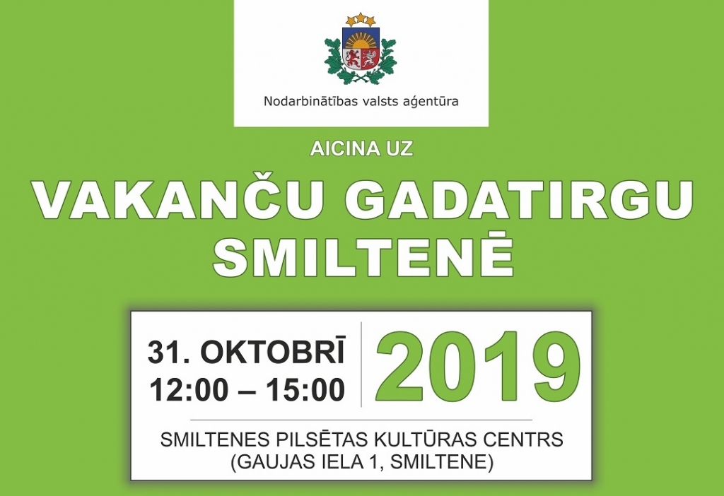 31.oktobrī Smiltenē notiks NVA Vakanču gadatirgus