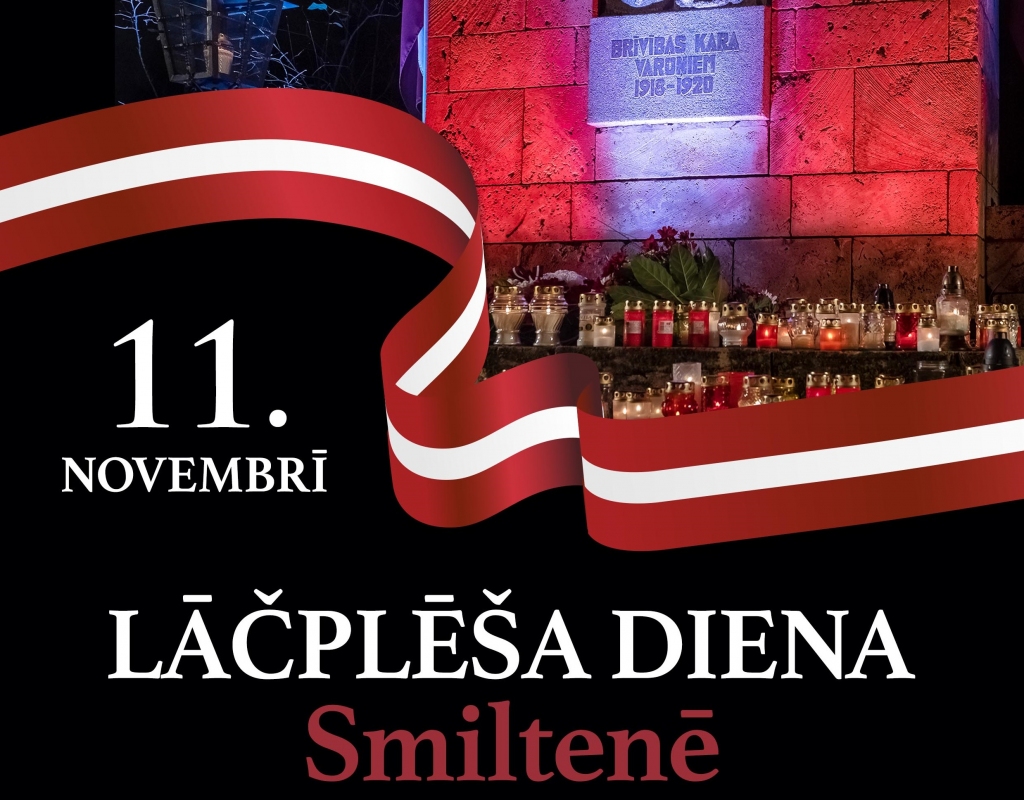 Smiltenē godinās Latvijas brīvības cīnītājus
