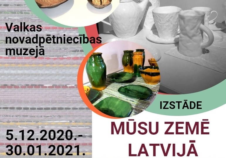 Valkas novadpētniecības muzejā apskatāma keramikas un porcelāna darbu izstāde