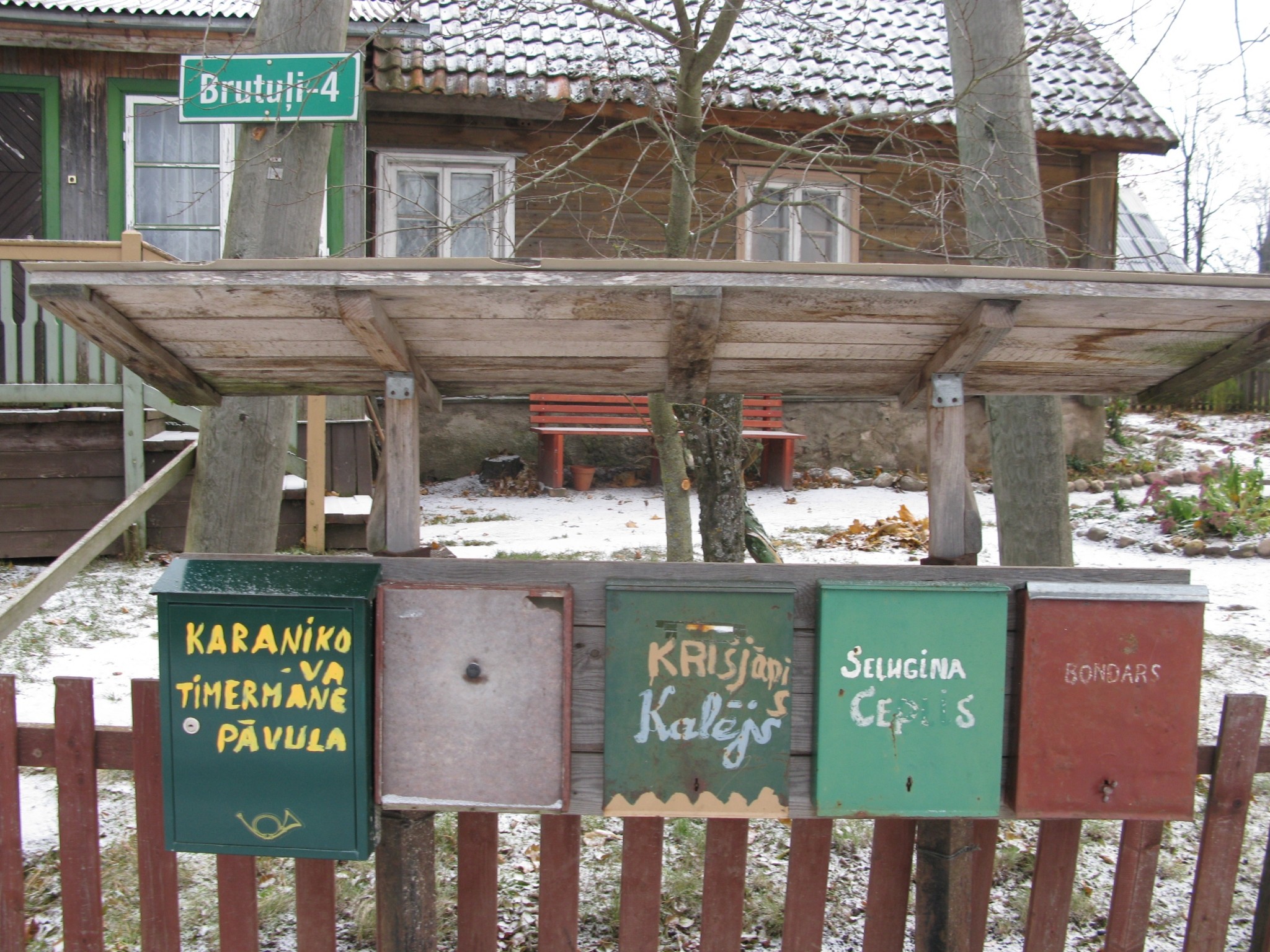 Pie viņiem iestāžu un veikalu nav