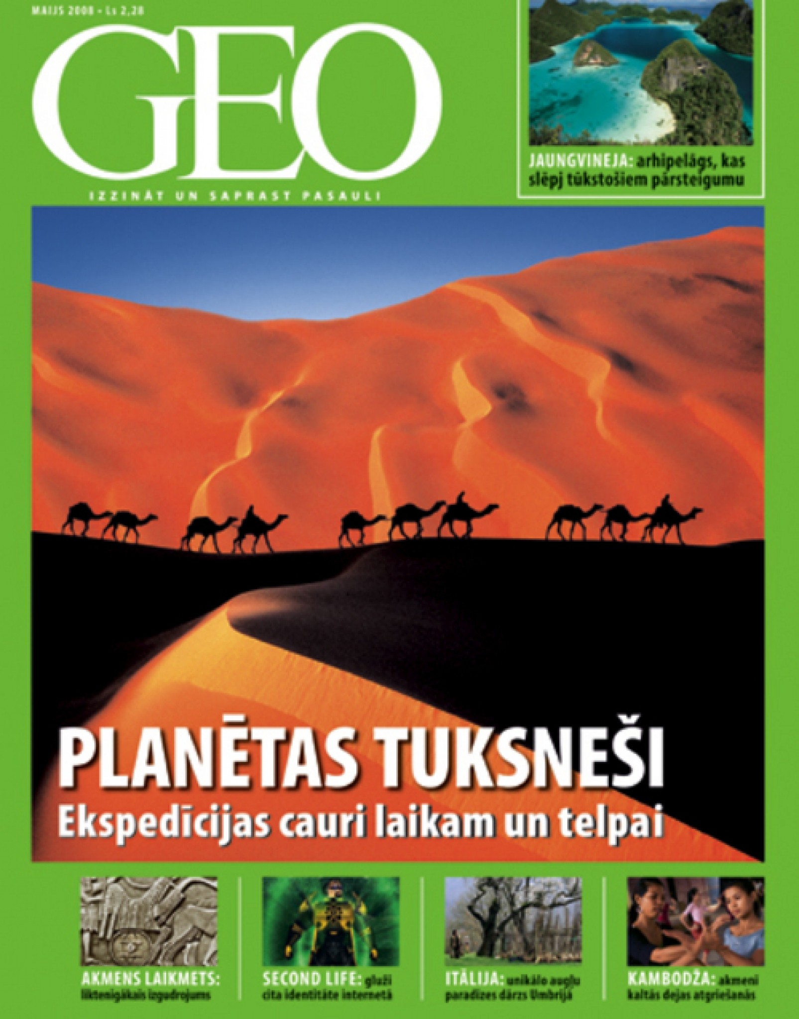 Iznāks žurnāla GEO pirmais numurs latviešu valodā
