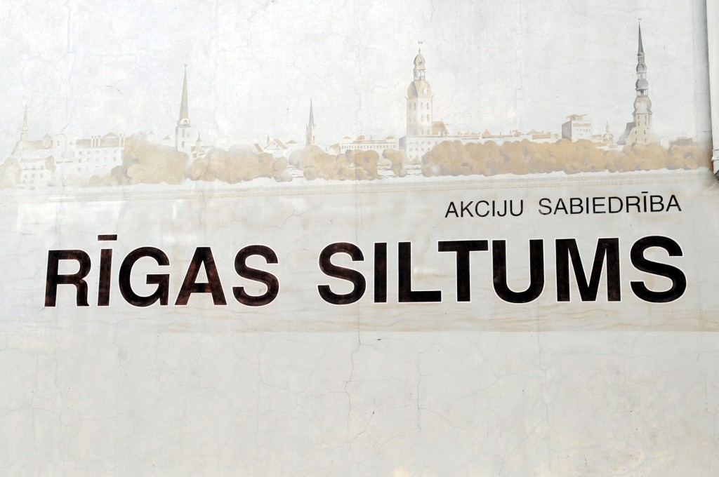 Gada beigās Rīgas siltuma darbiniekiem izmaksāti 100 000 latu