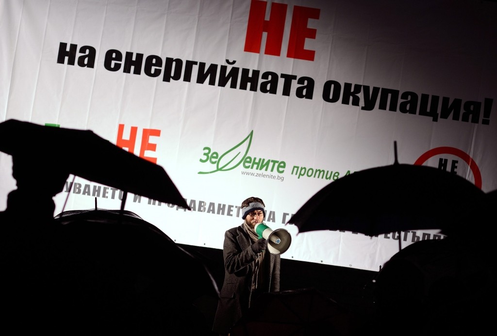 Svētdien Bulgārijā notiek referendums par atomstacijas celtniecību