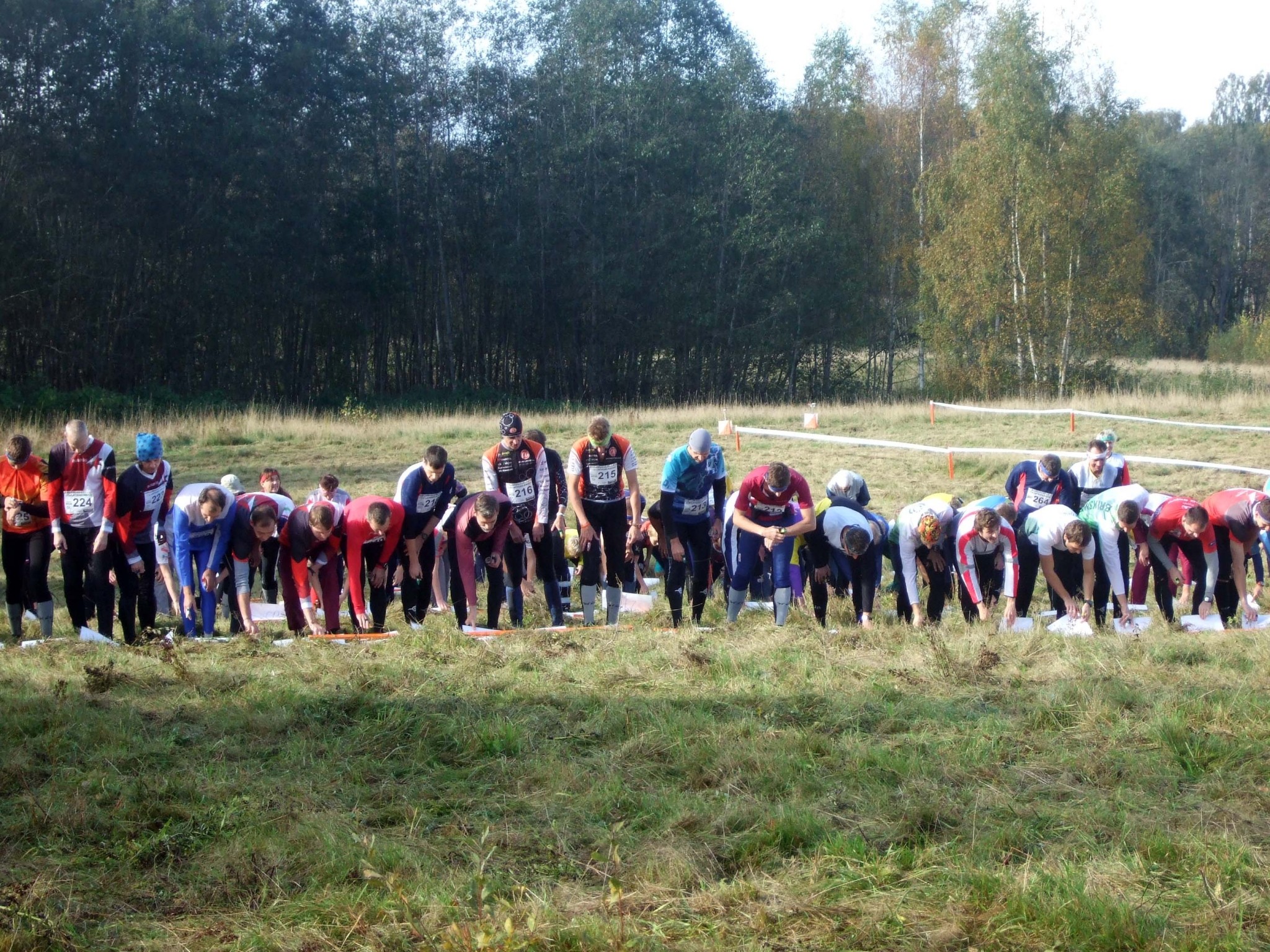 Latvijas orientēšanās čempionāts maratonā un pagarinātajā distancē