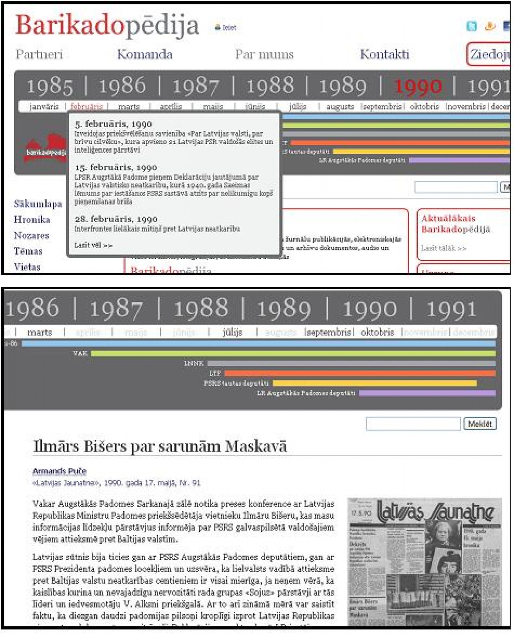 Cerības plauka, nākotne šķita tik jauka! 