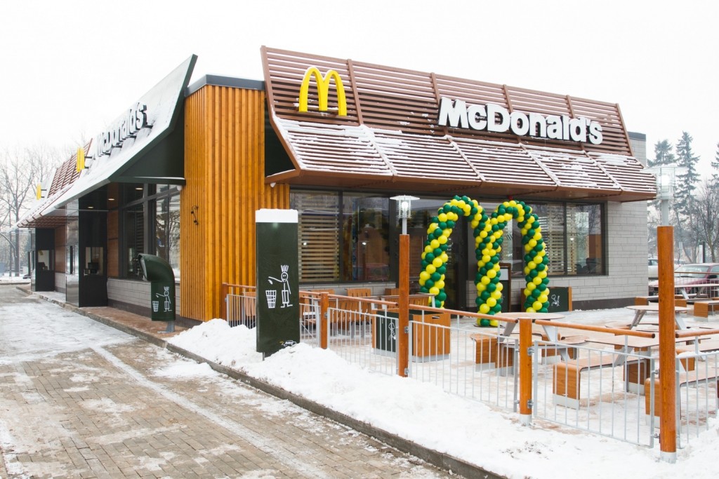 McDonald’s atver restorānu Jelgavā
