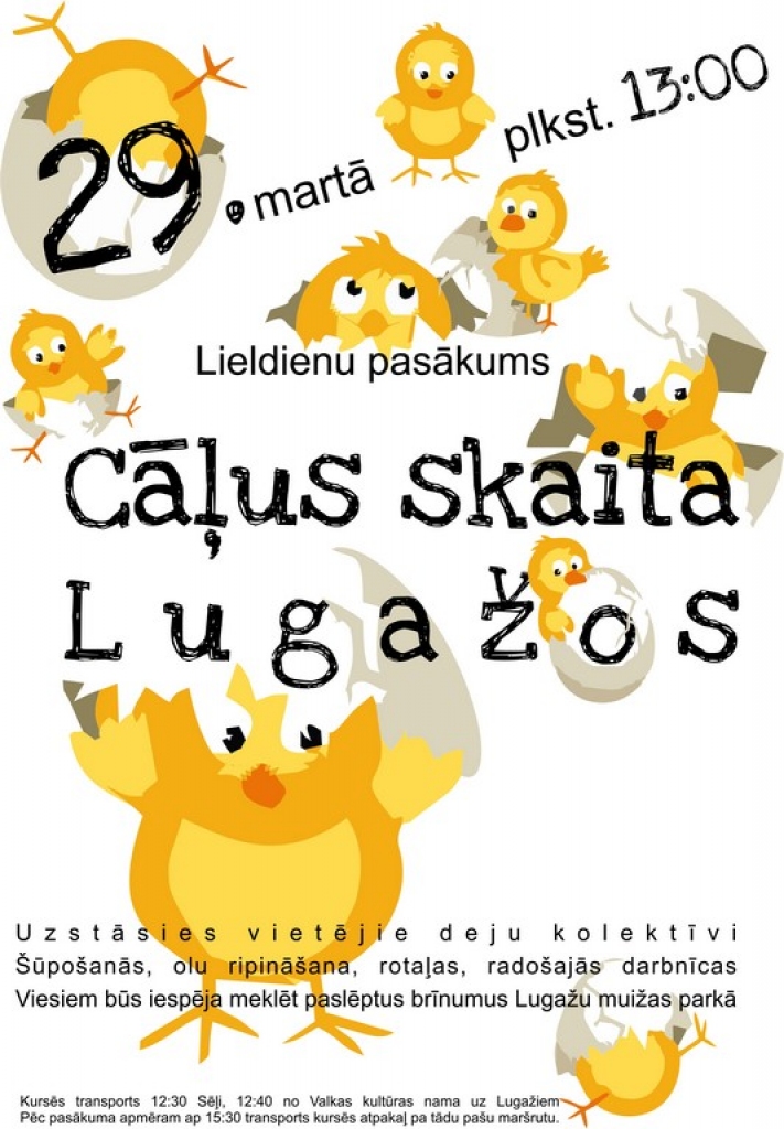 Lieldienu pasākums „Cāļus skaita Lugažos”