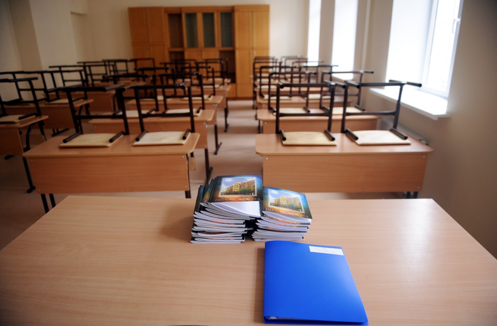 IZM aprēķinājusi, ka uz izdienas pensijām gadā varētu pretendēt apmēram 50 pedagogi