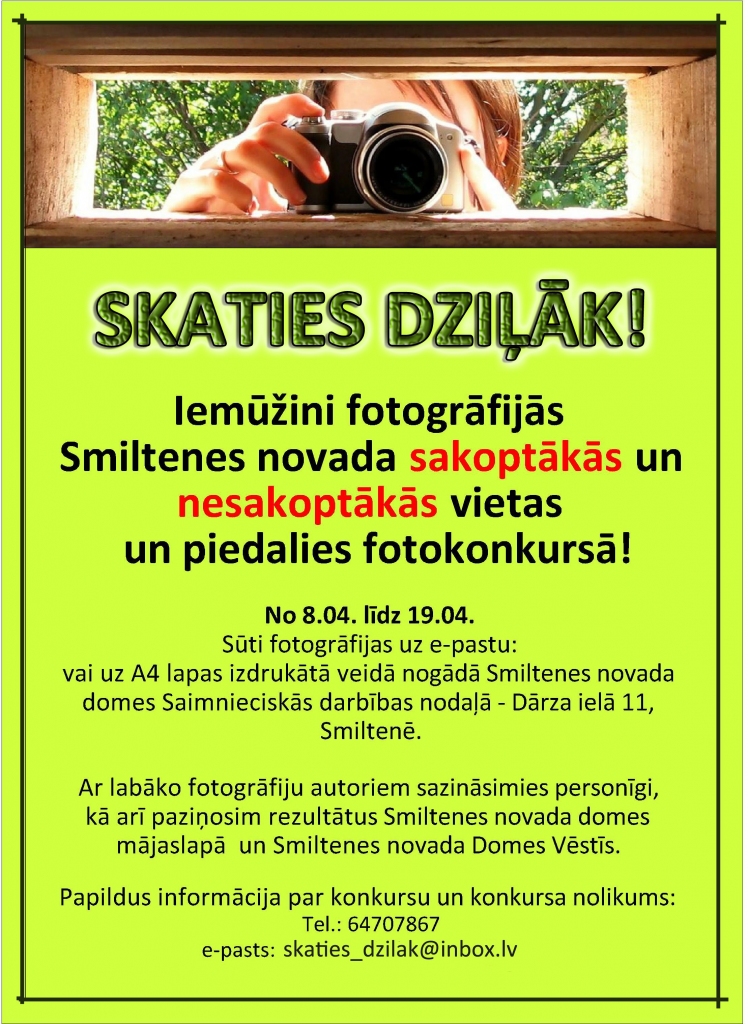 Smiltenes novada sakoptākās un nesakoptākās vietas