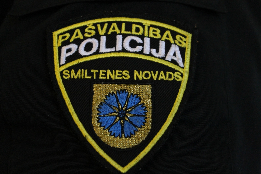 Pārskats par Smiltenes Pašvaldības policijā saņemto informāciju aprīlī