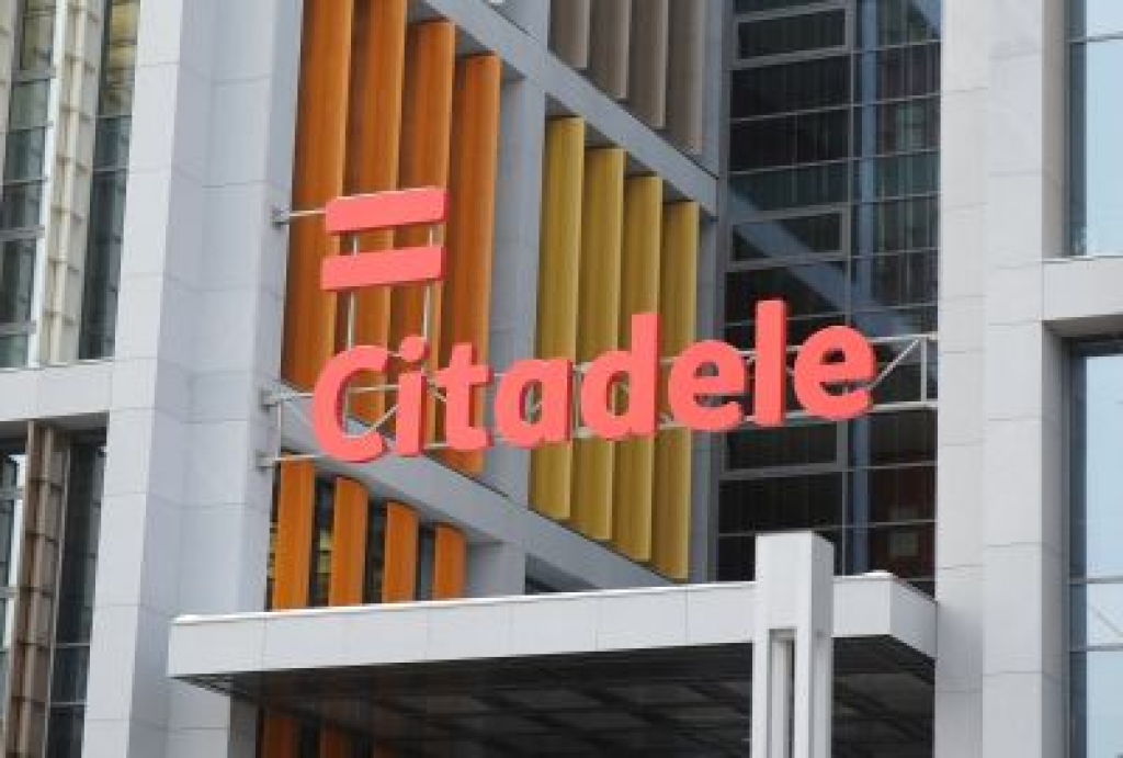 Papildināta - Citadeli atkal piedāvās investoriem