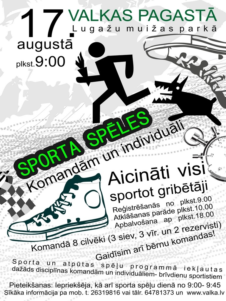 Sportot gribētāji, varētāji un līdzjutēji aicināti uz Valkas pagasta sporta spēlēm
