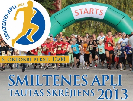 Var pieteikties tautas skrējienam “Smiltenes apļi 2013”