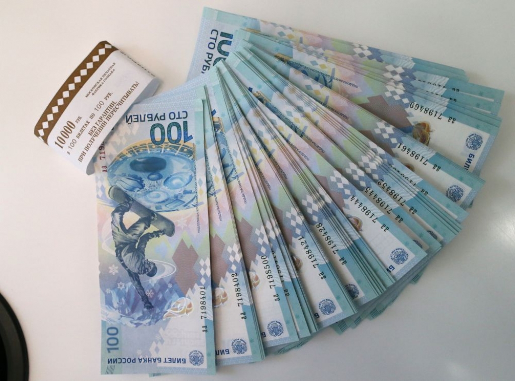 Rubļa vērtība sarūk līdz rekordzemam līmenim